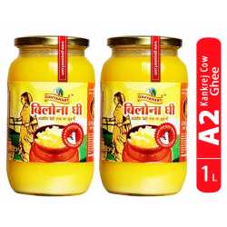 Gavyamart Ghee in Pantry, 100% Pure Kankrej A2 Cow Desi Ghee - Made Using Traditional Bilona Method Ghee 1 Litre - Glass Ghee jar Pack Non GMO - A2 Ghee Cow Organic 1000ml (Pack of 2)