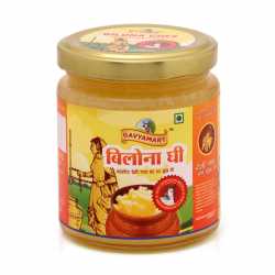 Gavyamart Ghee in Pantry, 100% Pure Kankrej A2 Cow Desi Ghee Non GMO - Made Using Traditional Bilona Method Ghee 200 ML - Glass Ghee jar Pack - A2 Ghee Cow Organic Ghee 200 ml Glass Bottle