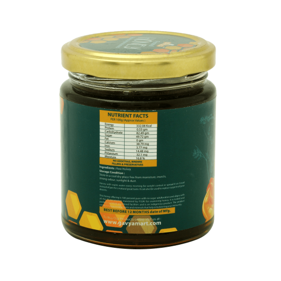 Gavyamart 100% Pure Fennel Honey Brand with No Sugar Adulteration 250g