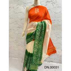 Designer Kota by Staple Batik Print Saree